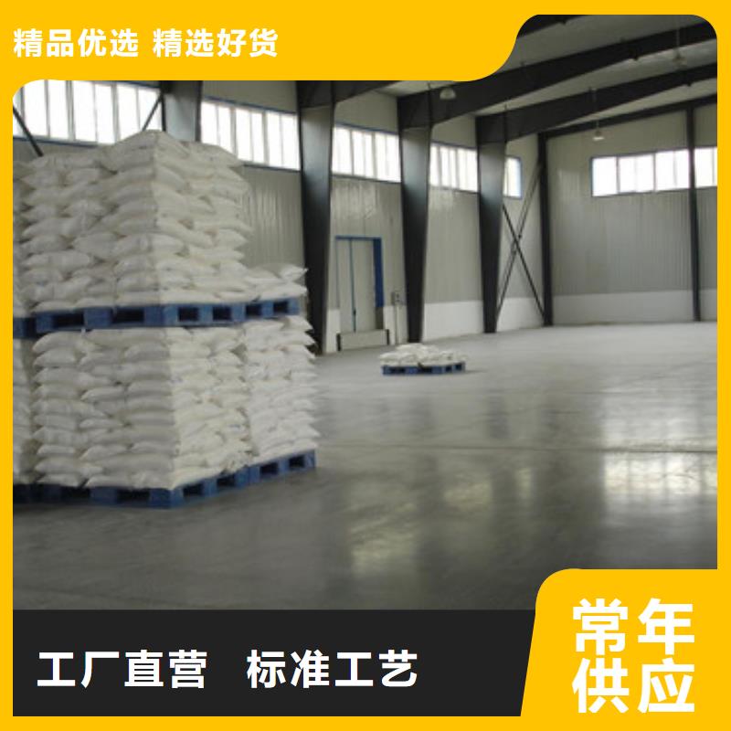 防辐射硫酸钡价格