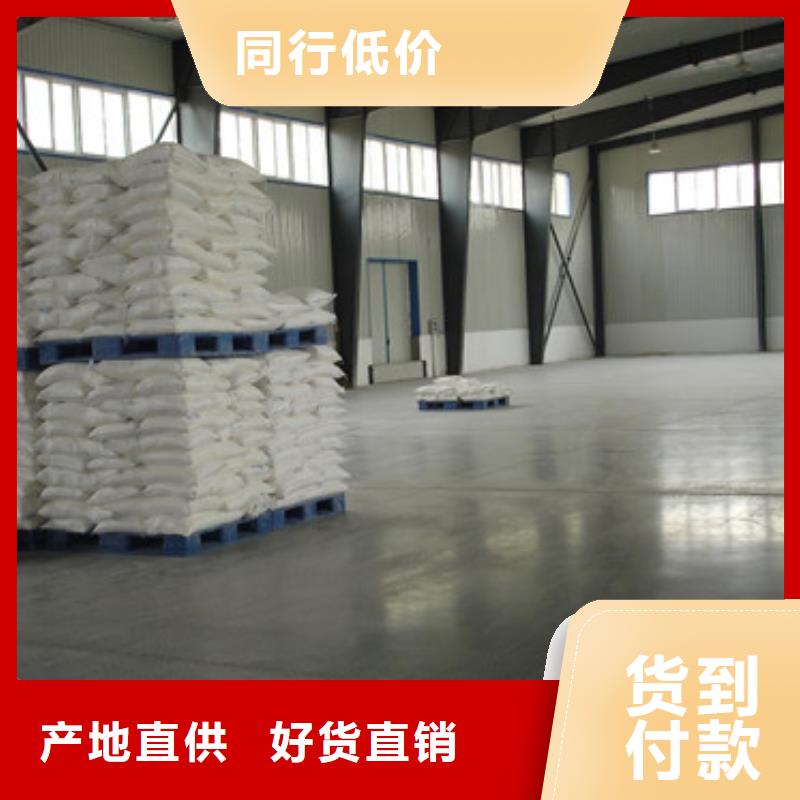 防辐射板材供应商规格定制