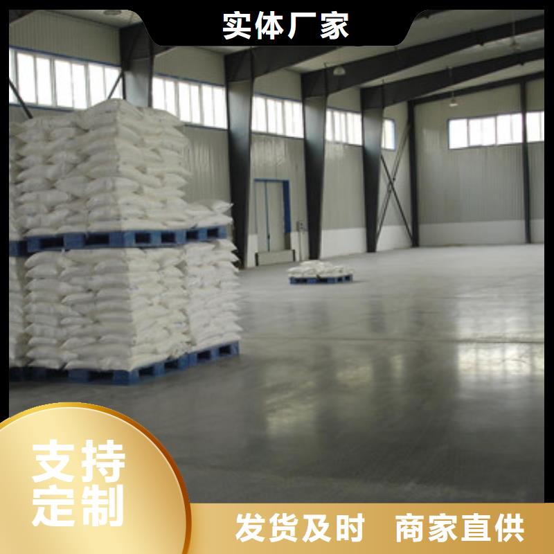 复合硫酸钡板多少钱