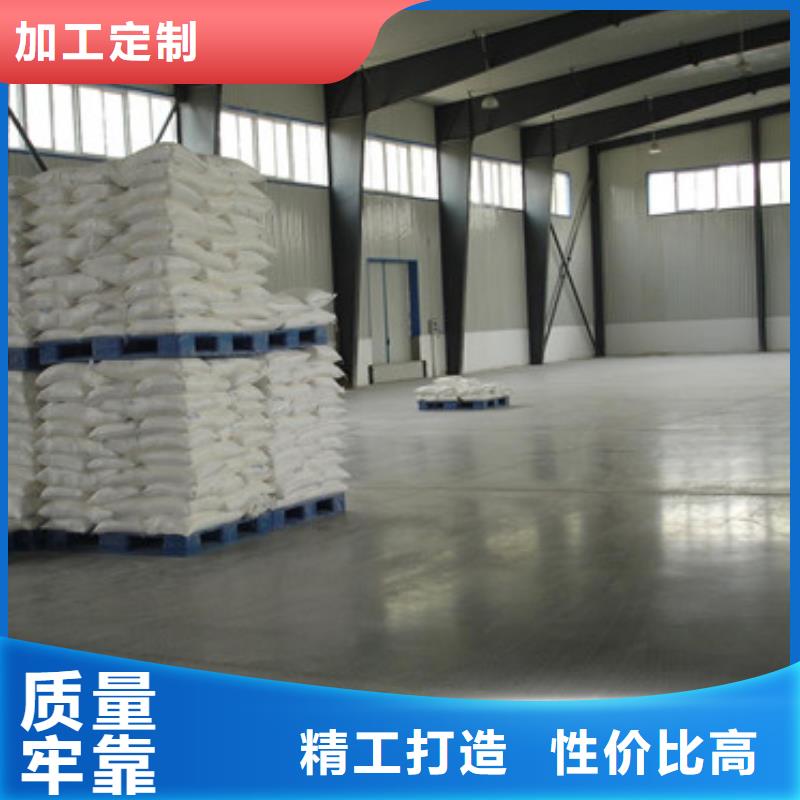 硫酸钡水泥板供应商施工说明