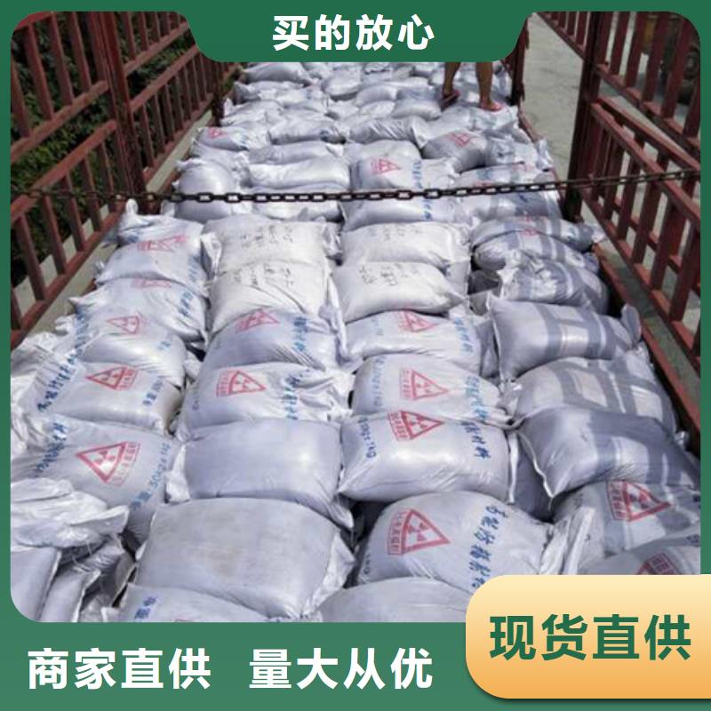 防辐射板材供应商规格定制