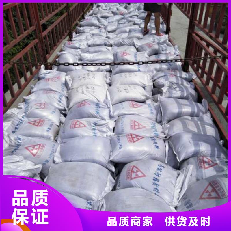 防辐射硫酸钡价格