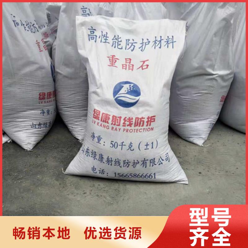 硫酸钡水泥板生产厂家厂家直销