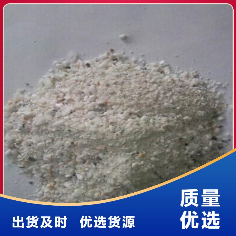 铅水泥哪里有卖的