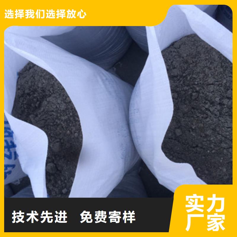 防辐射板材生产厂家施工厂家