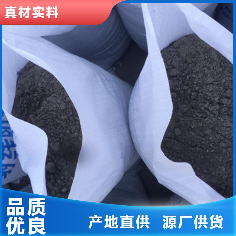 放射源科室硫酸钡生产厂家