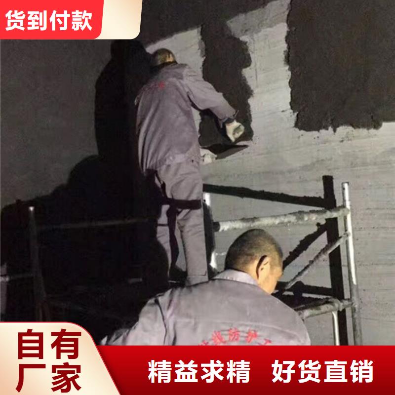 供应硫酸钡防护板价格量大从优