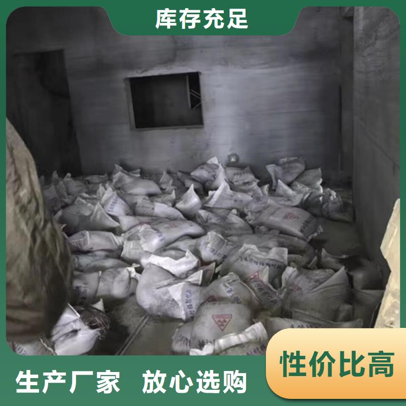 硫酸钡砂哪里有卖的