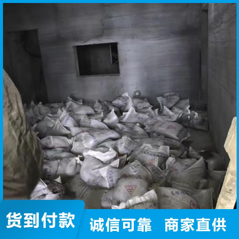 【硫酸钡铅玻璃出货快】