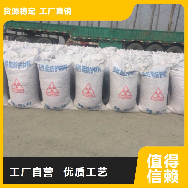 防辐射硫酸钡价格