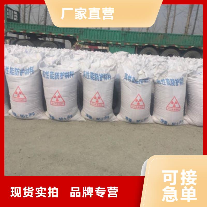 硫酸钡砂哪里有卖的