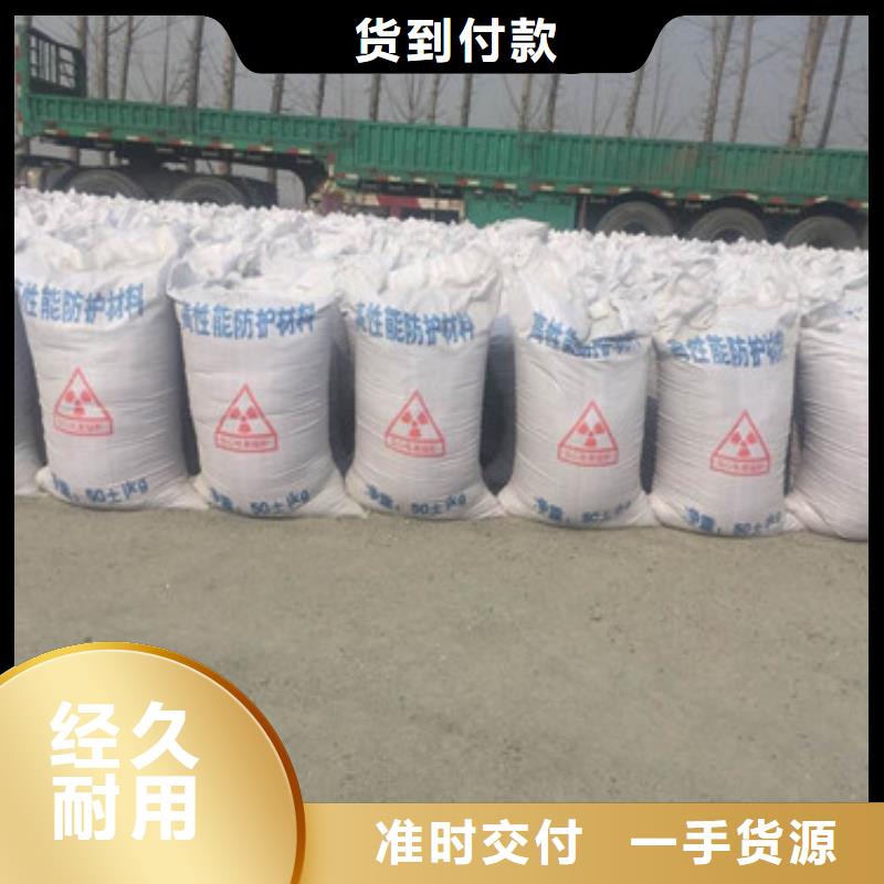 硫酸钡DR射线防护铅房诚信经营现货现发