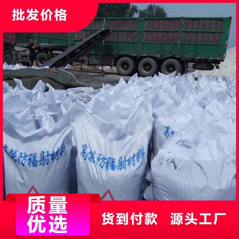 硫酸钡水泥板供应商施工说明