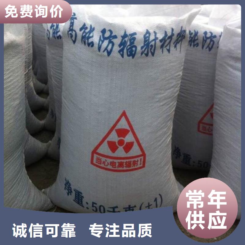 硫酸钡,铅门实力才是硬道理