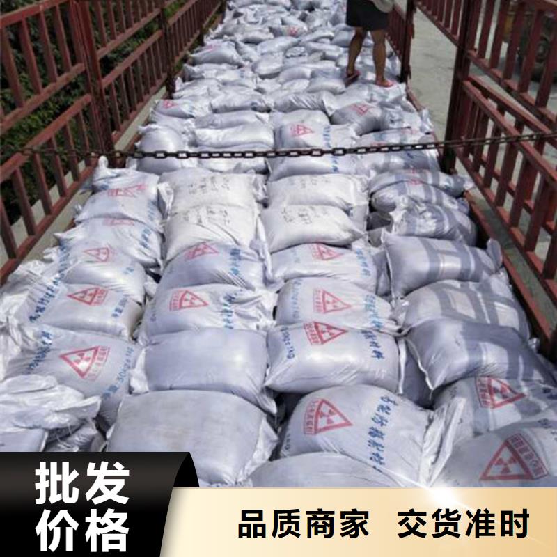 硫酸钡水泥板生产厂家规格定制
