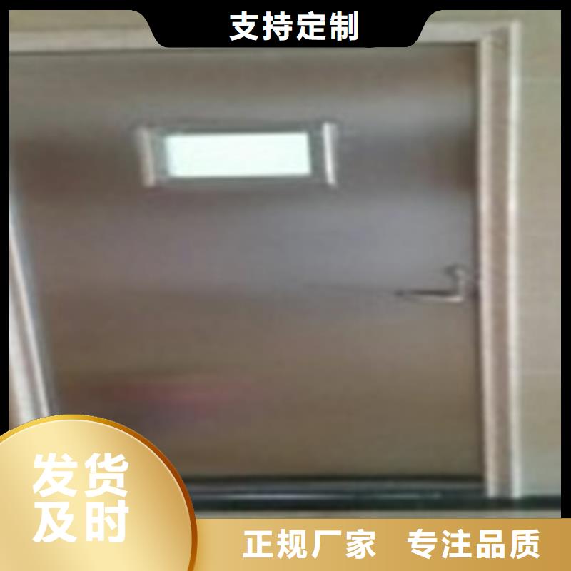 铅玻璃防辐射铅门源头厂家