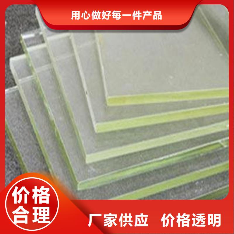 铅玻璃铅板厂好产品价格低