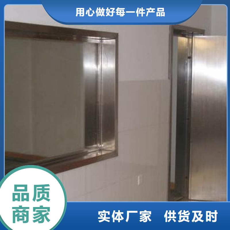 铅玻璃服务至上