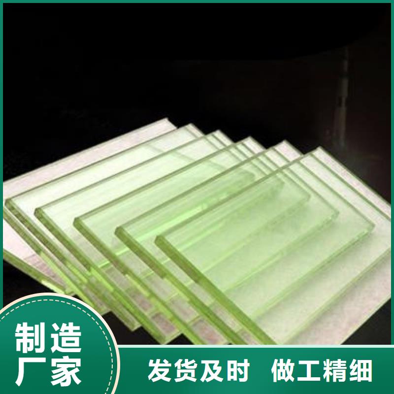 铅玻璃铅板放心得选择