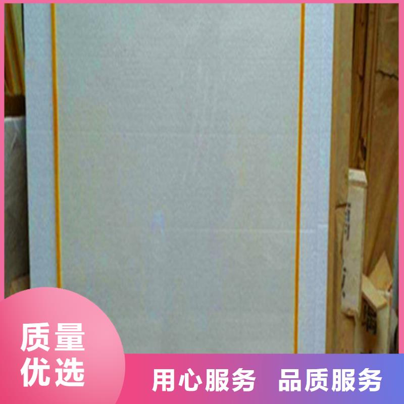 铅玻璃铅板放心得选择