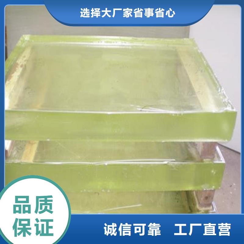 铅玻璃防辐射铅板大厂家实力看得见