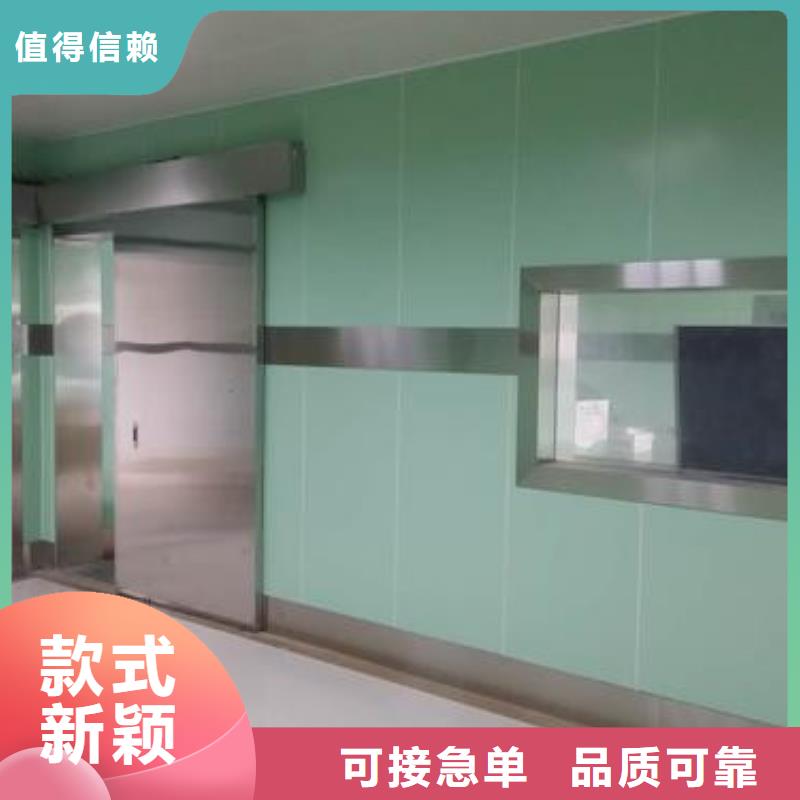 铅玻璃防辐射铅门源头厂家