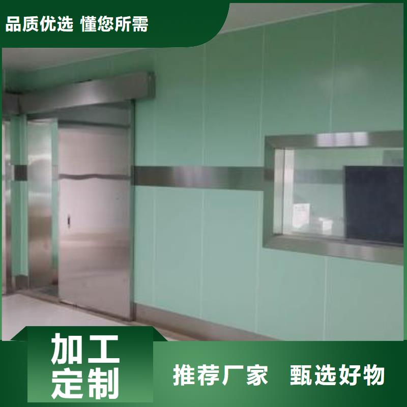 【铅玻璃_铅板厂N年生产经验】