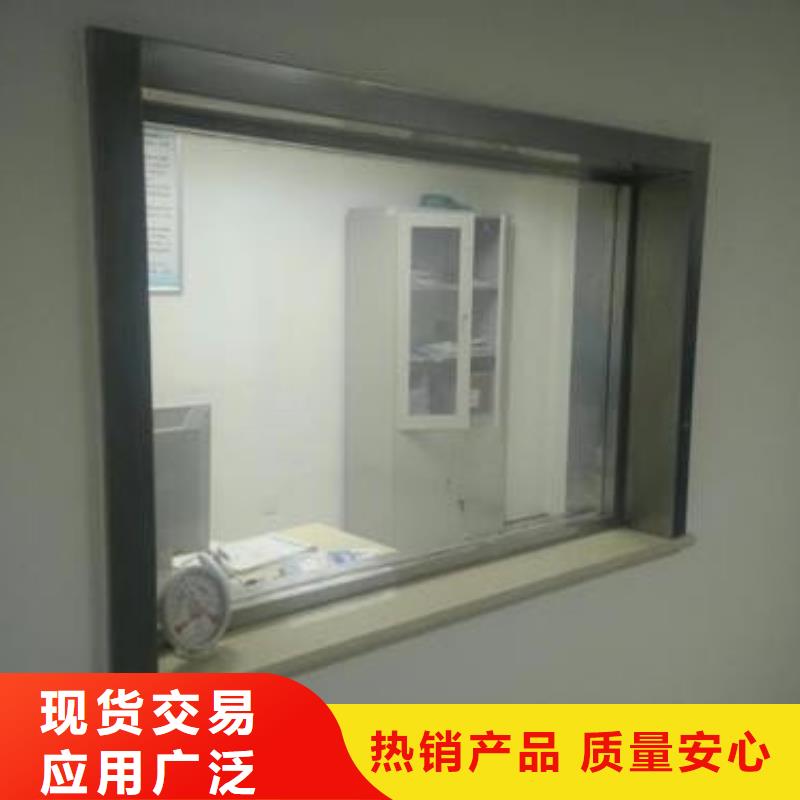 铅玻璃铅门厂家市场报价