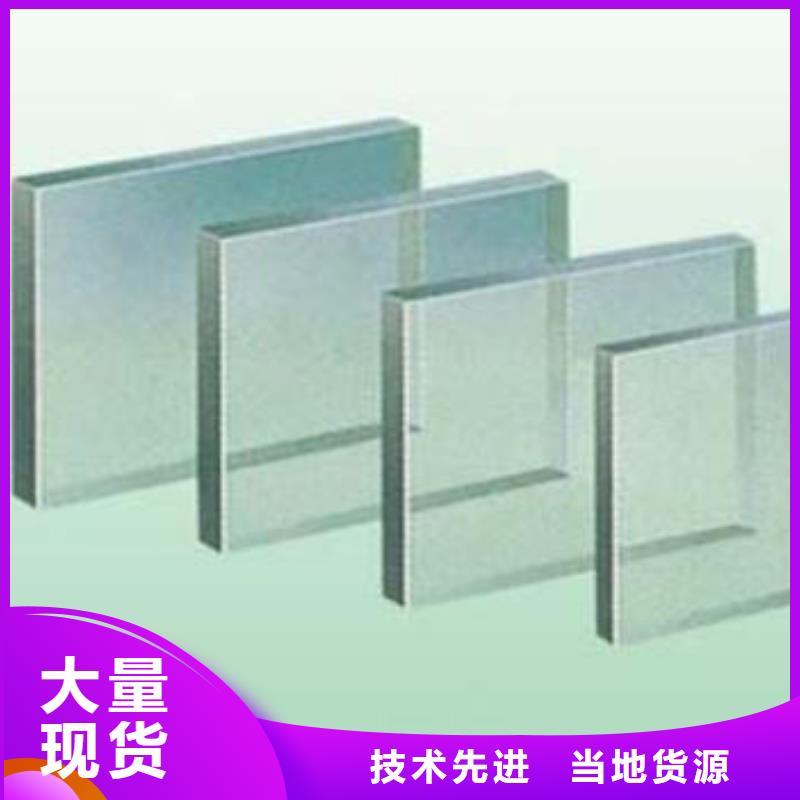 铅玻璃高质量高信誉