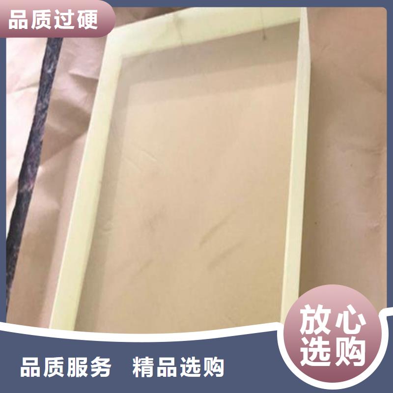 铅玻璃防辐射铅板定制批发