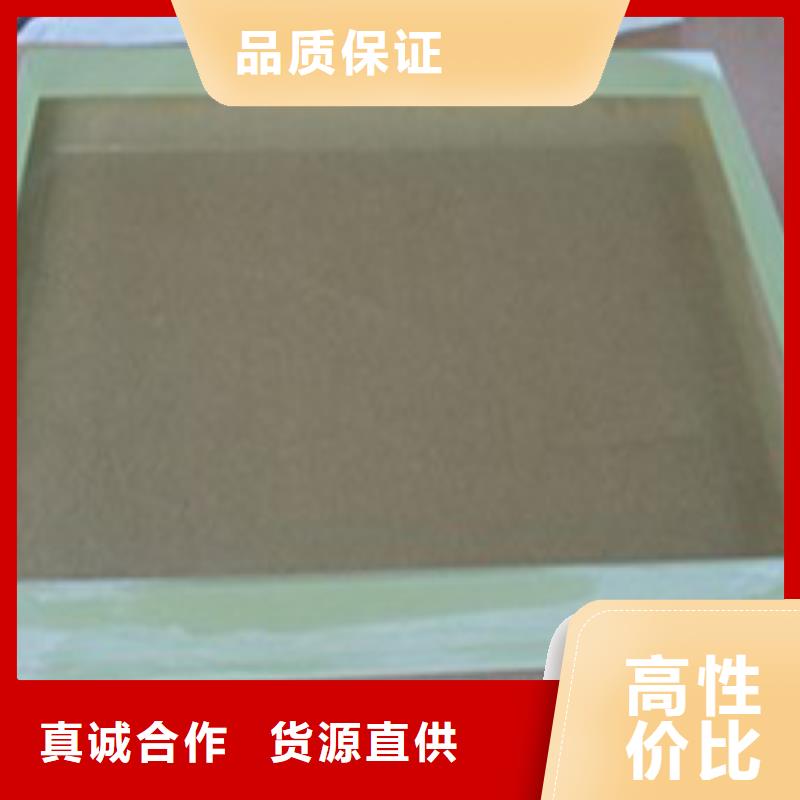 铅玻璃铅板厂好产品价格低