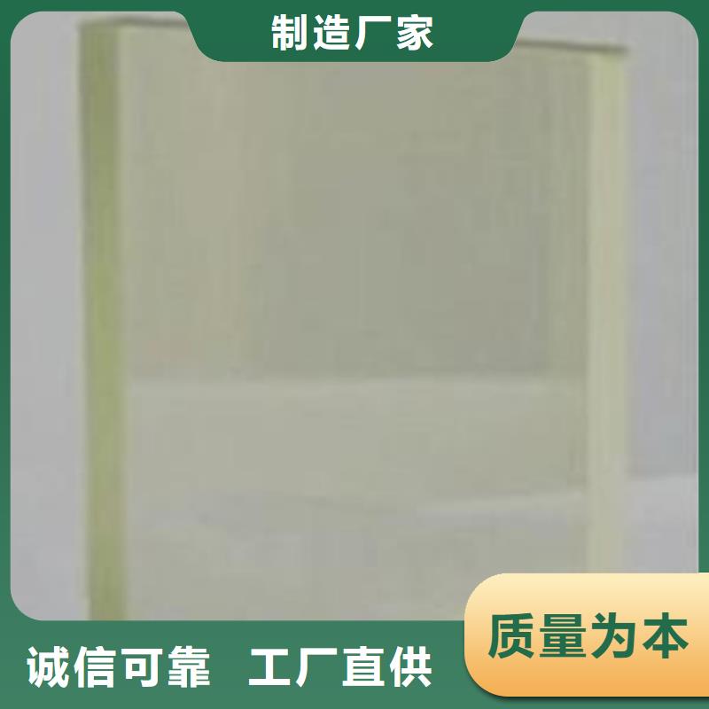 铅玻璃专业设计