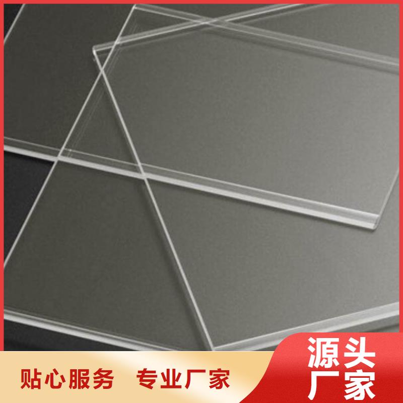 铅玻璃专业设计