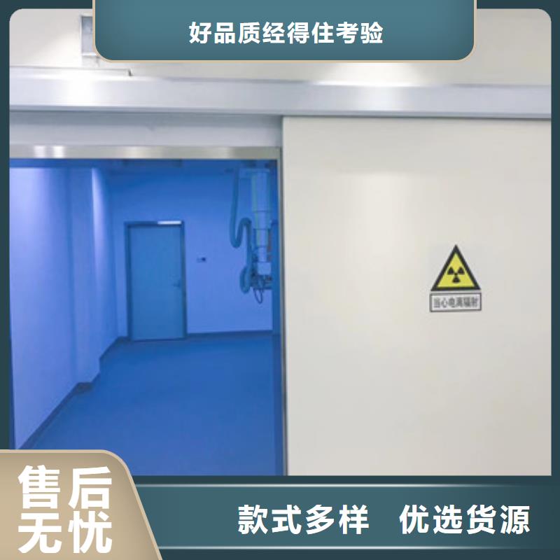 铅门铅板产地厂家直销
