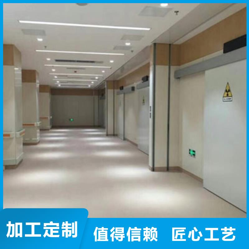 莲池区防辐射铅门厂家