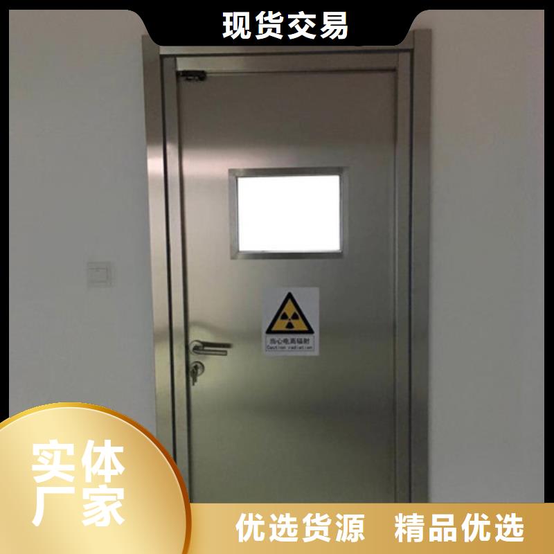 透视室铅板门怎么卖