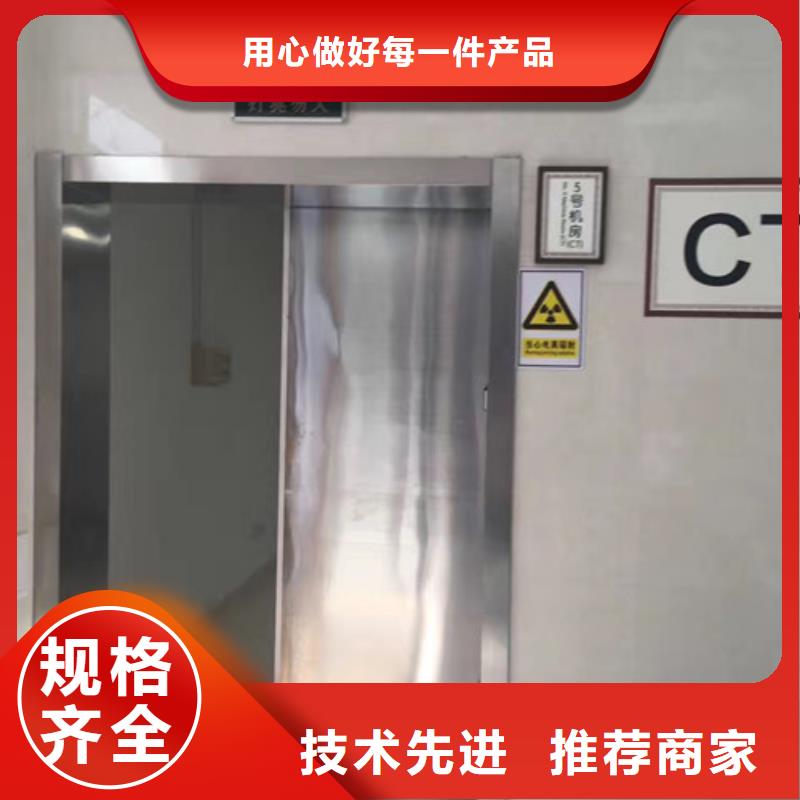 铅门,铅门价格工艺精细质保长久