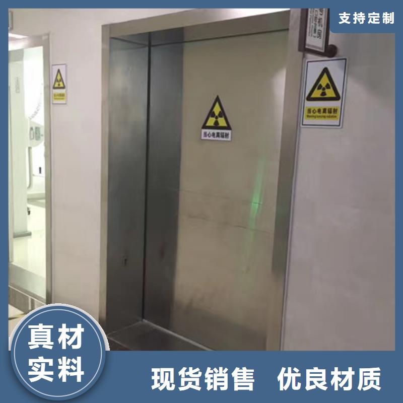 铅门,铅门价格工艺精细质保长久
