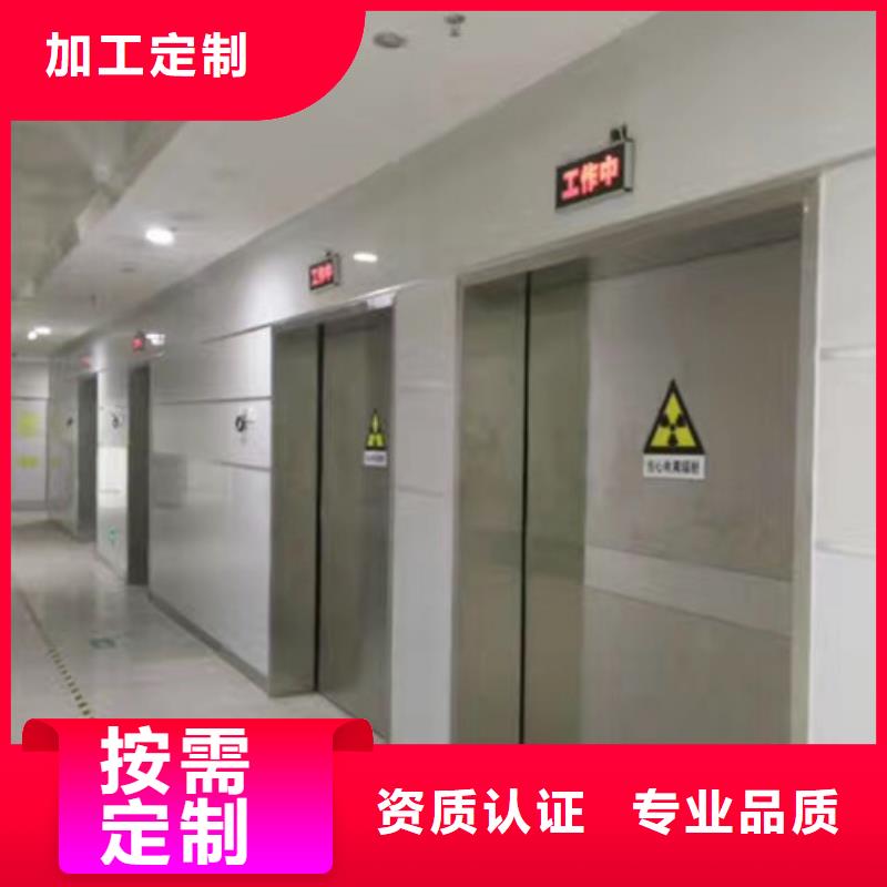 透视室铅板门怎么卖
