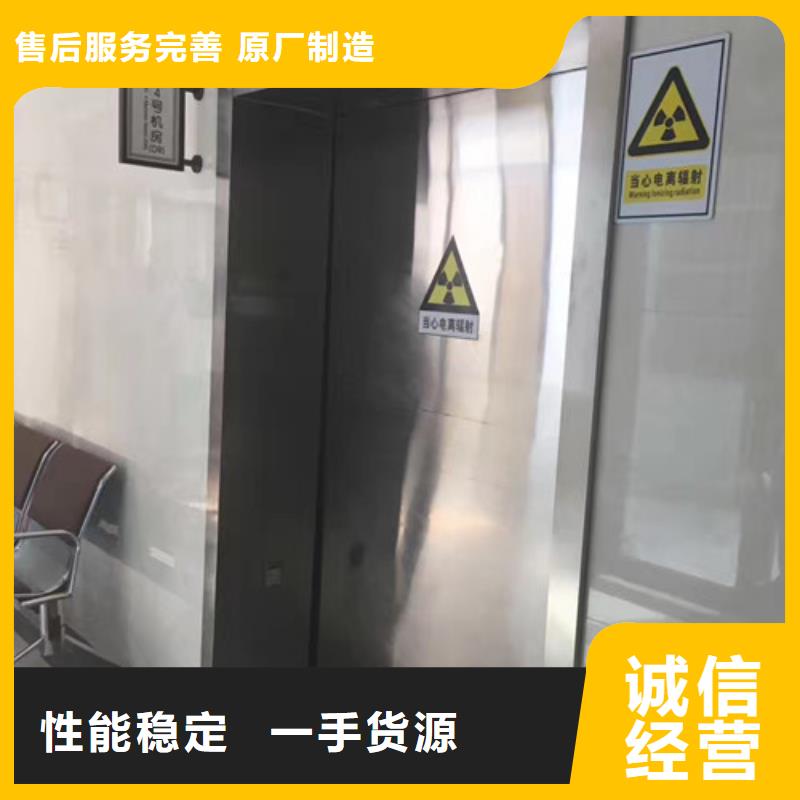 DSA铅板门多少钱