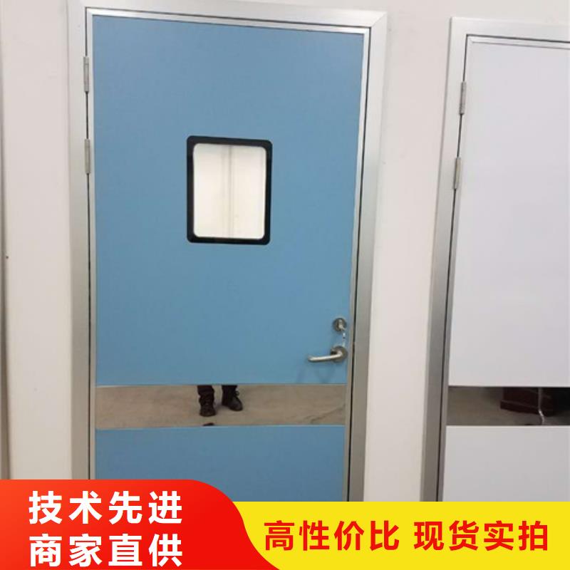 防辐射防护铅门厂家本市