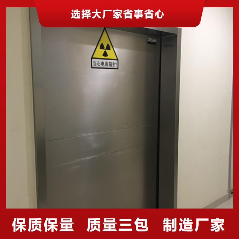 手术室平移门销售公司