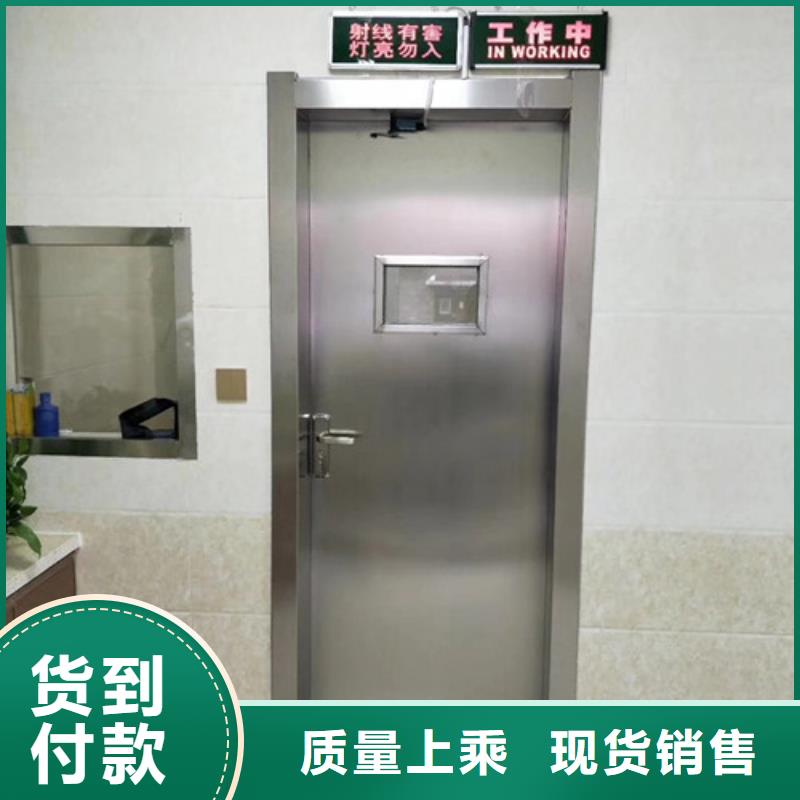 X光室铅板门怎么卖