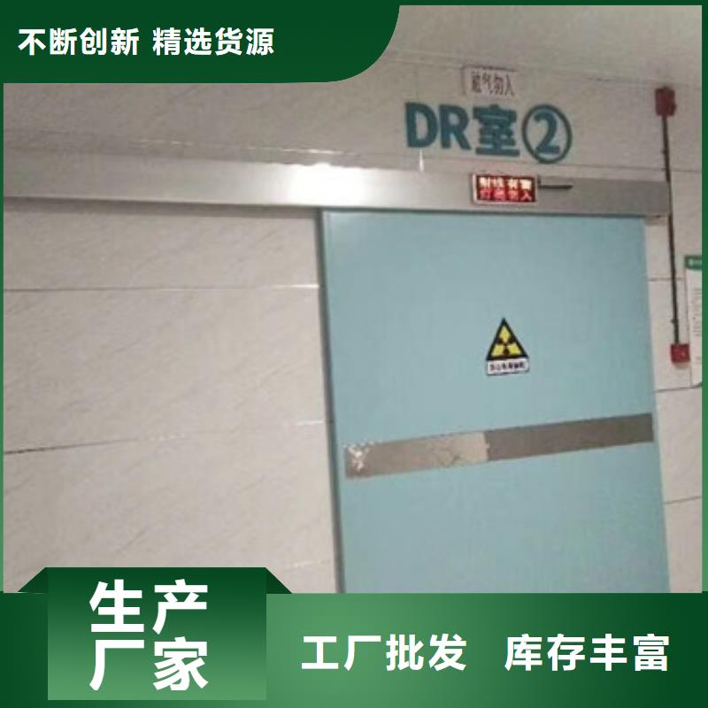 X光室铅板门怎么卖