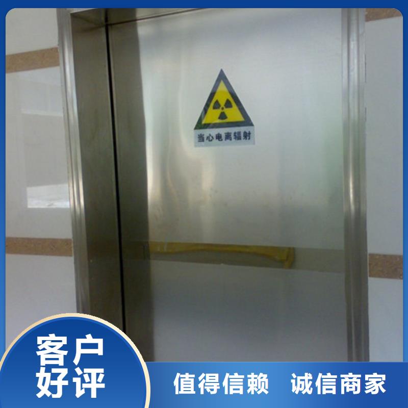 X光室铅板门怎么卖