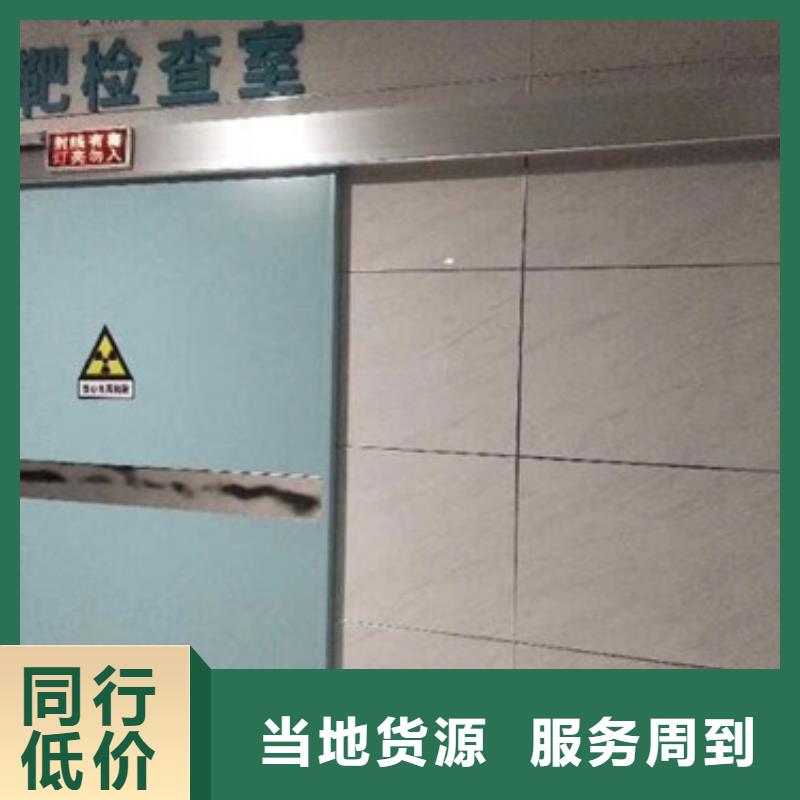 X光室铅板门怎么卖