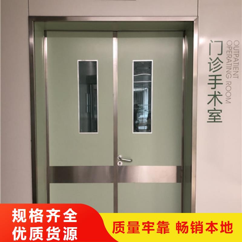 X光室铅板门怎么卖