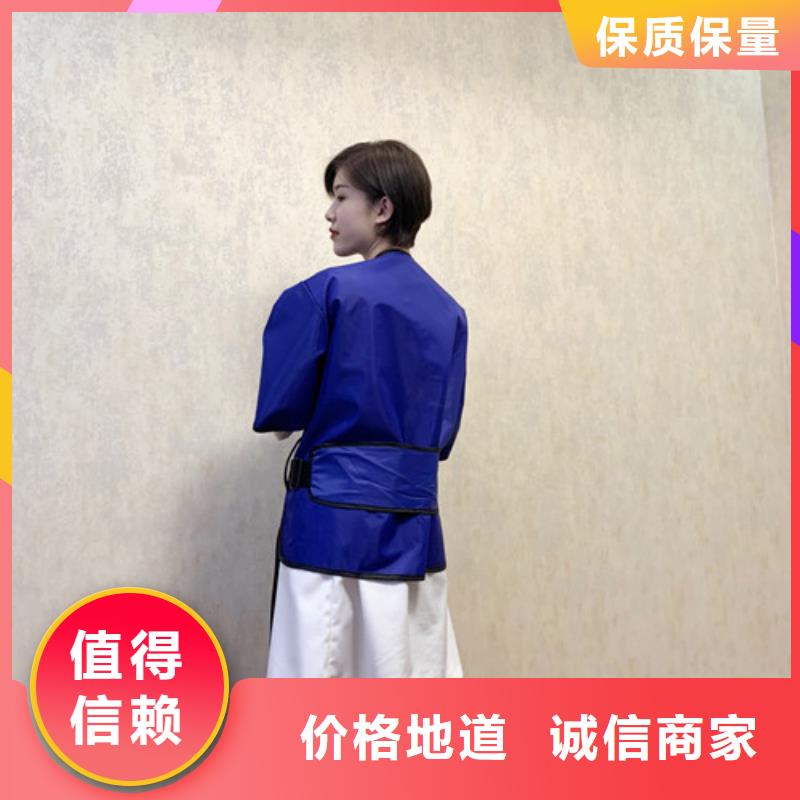 铅眼睛厂家