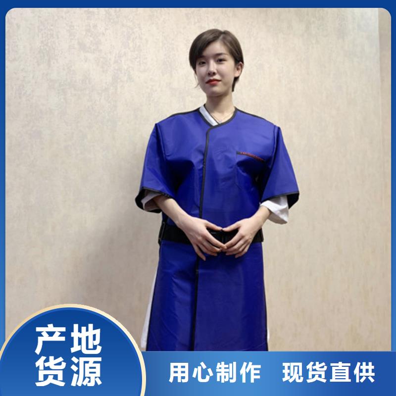 铅衣_钡水泥好产品有口碑