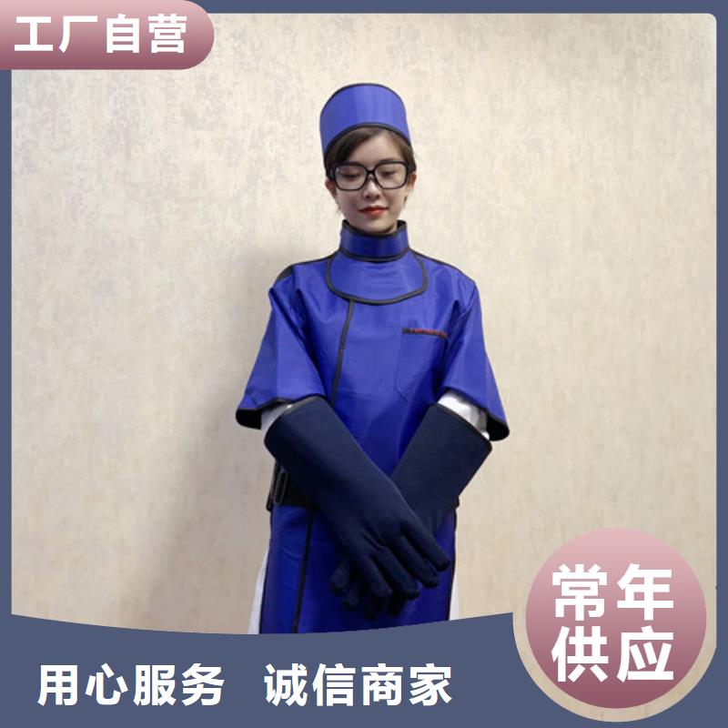 铅衣,铅门厂家货源直销